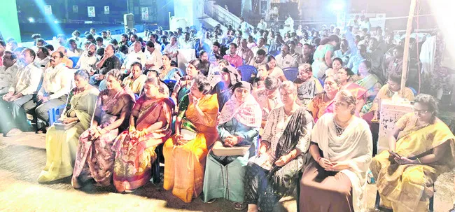 కోటి
