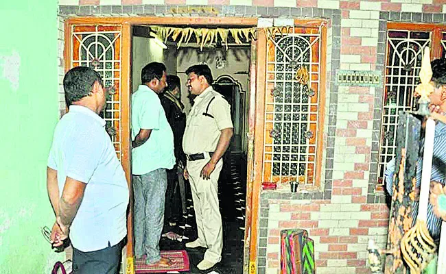 వైద్య