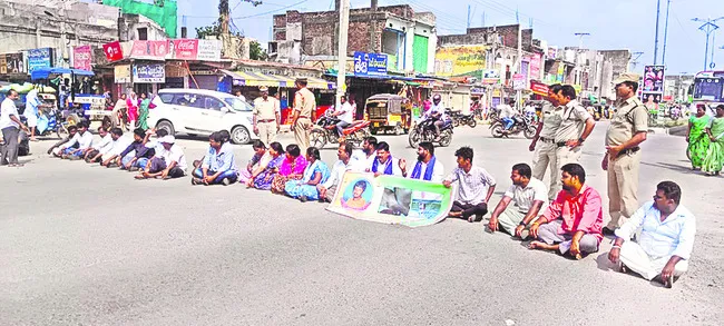మంత్రి వ్యాఖ్యలు సరికావు