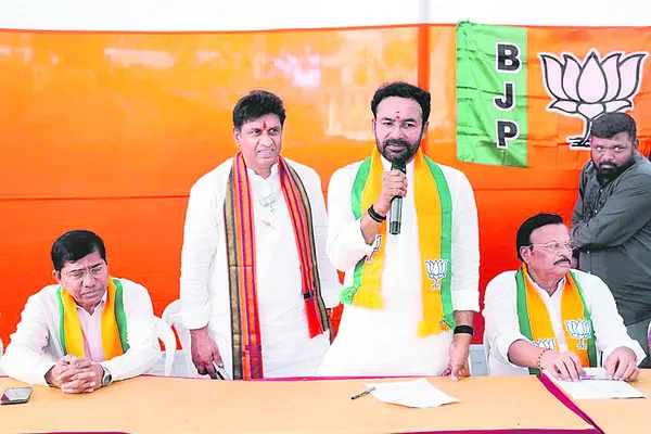 కాంగ్రెస్, బీఆర్ఎస్లకు బుద్ధి చెప్పాలి