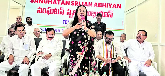 ఎన్నికల కమిటీలో డీసీసీలకు అవకాశం