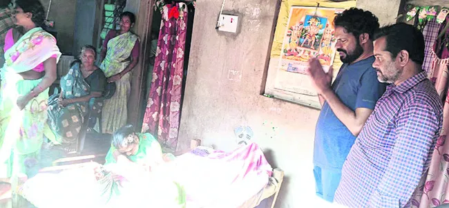 అవార్