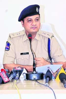 21 నుంచి పోలీస్ అమరుల వారోత్సవ పోటీలు
