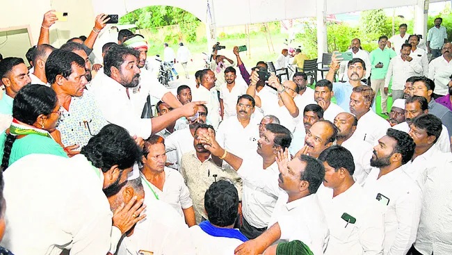 కాంగ్