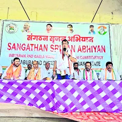 కార్యకర్తల నిర్ణయం మేరకే అధ్యక్షుడి ఎంపిక