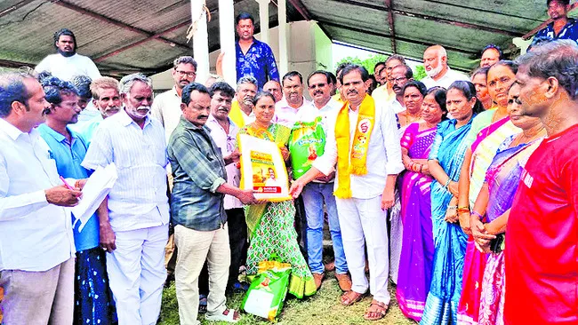 మత్స్