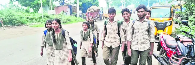 మేమెం