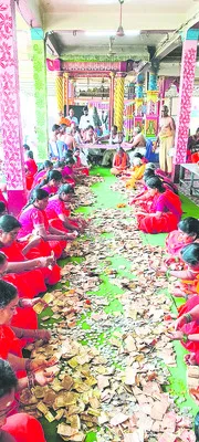 కోటసత