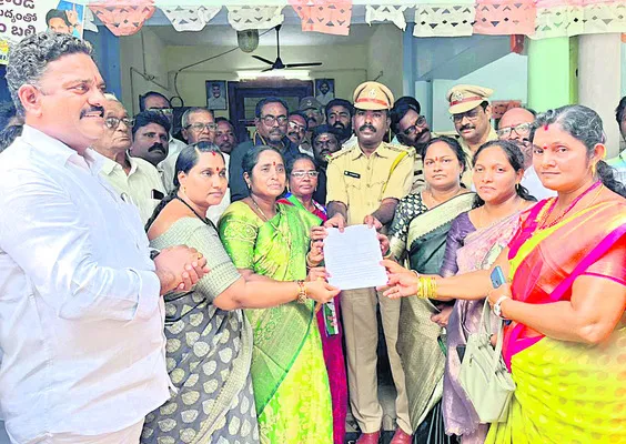 రాష్ట