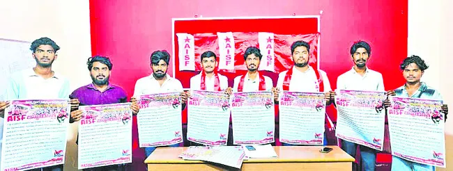 ప్రభుత్వ మెడికల్ కళాశాలల ప్రైవేటీకరణ విరమించుకోవాలి
