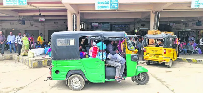 ● తప్పని అగచాట్లు