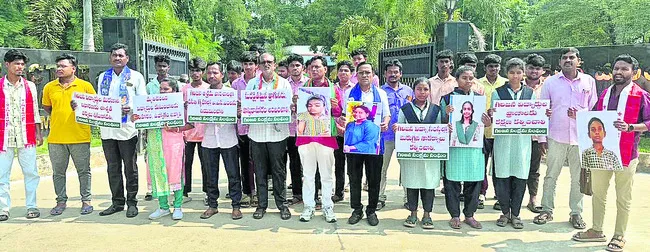 గిరిజనం గుండెఘోష పట్టదా..?