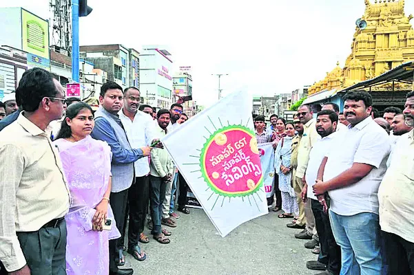 జీఎస్టీ 2.0తో ప్రజలకు లబ్ధి