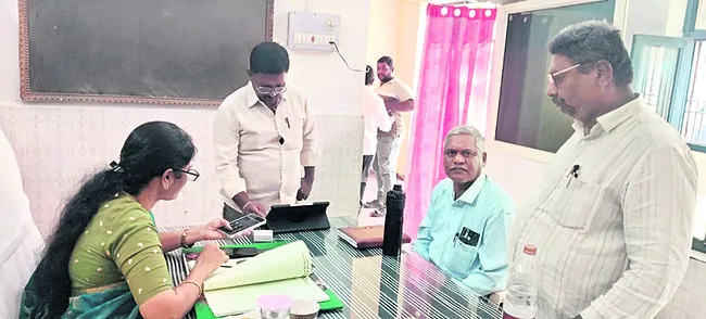 మోసంప