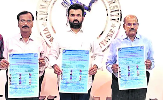 విద్యార్థుల్లో నైపుణ్యాలు పెంపొందించాలి