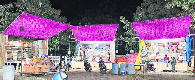 నిబంధనలకు పాతర!