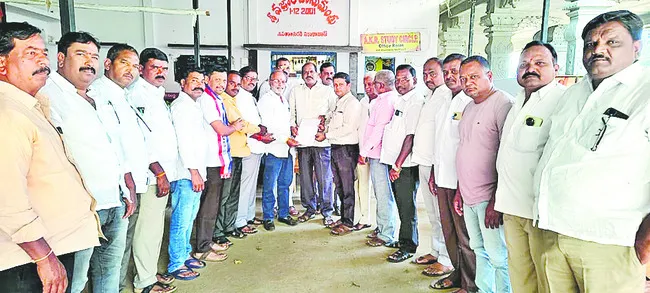బీసీ బంద్ను జయప్రదం చేయాలి