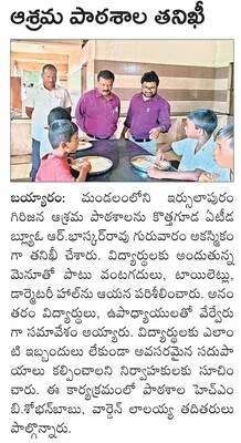 ప్రసవ