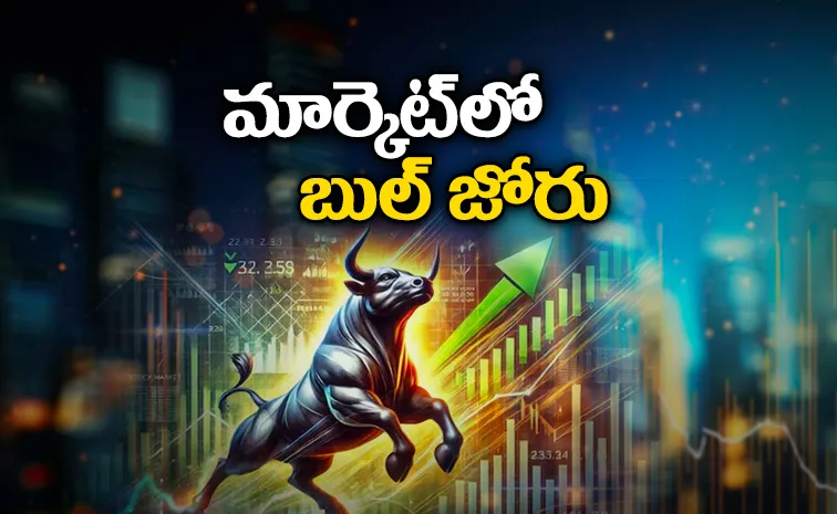 Stock Market Close October 17 Sensex up 485 pts Nifty at 25710