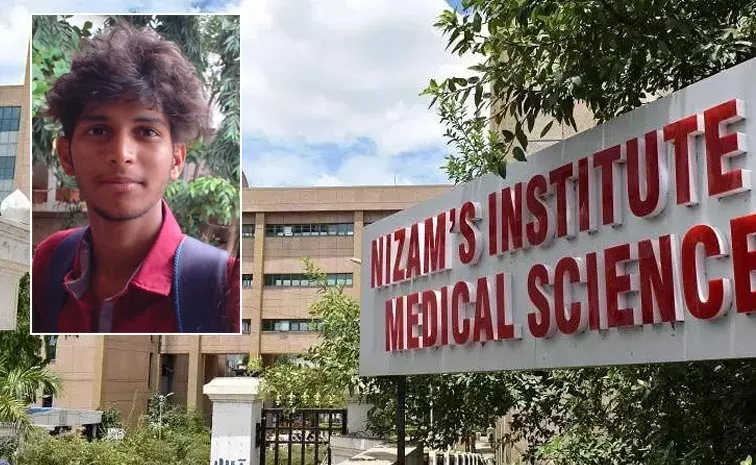 Anesthesia Medical Student Dies Suspicious Circumstances At Nims