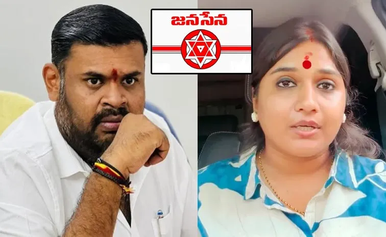 బొజ్జల సుధీర్‌ను ప్రశ్నిస్తూ పోస్టు.. జనసేన నాయకుడు అరెస్ట్‌