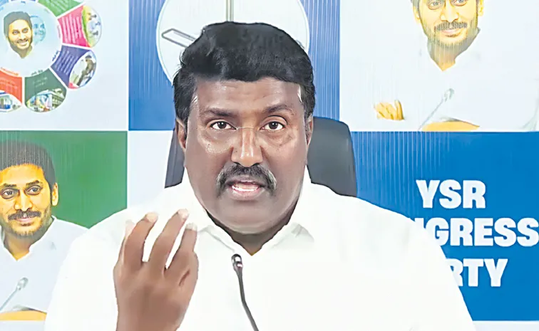 YSRCP leader Potina Mahesh Comments on fake liquor racket