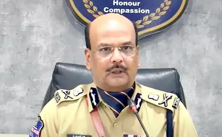 Telangana Dgp Urges To Observe Bandh On October 18 Peacefully