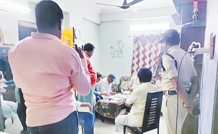 AP Police Illegal Cases On YSRCP Leaders