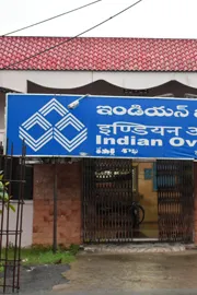 IOB Indian bank South Indian bank Profits in Q2 Results12