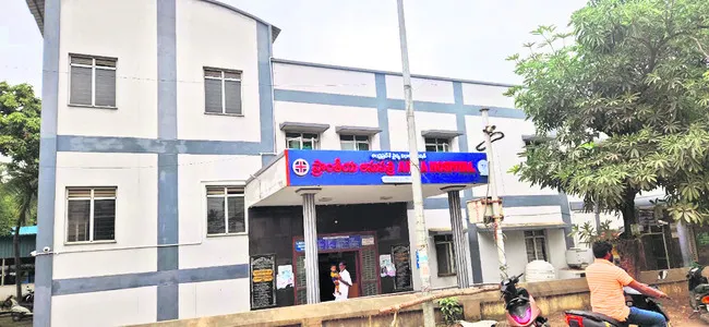 మందు