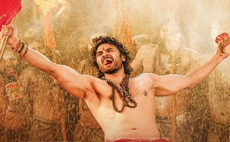 Sudheer Babu JATADHARA Official Telugu Trailer out now