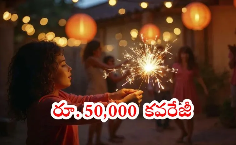 Diwali 2025: Rs 50000 Firecracker Insurance At Rs 5 Only