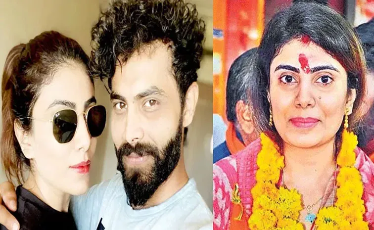 Ravindra Jadeja Wife Rivaba Takes Oath As Gujarat Cabinet Minister