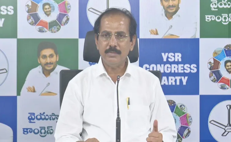 YSRCP Manohar Reddy Slams Chandrababu Sarkar