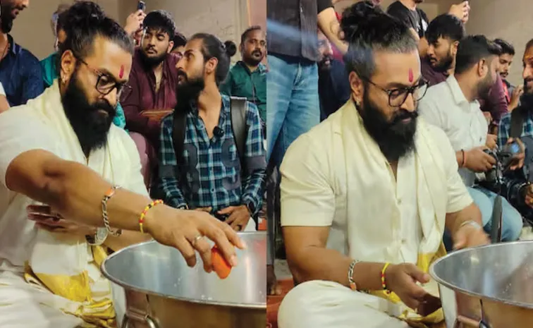 కాంతార చాప్టర్ 1 బ్లాక్‌బస్టర్‌ హిట్.. వారణాసిలో ప్రత్యేక పూజలు 