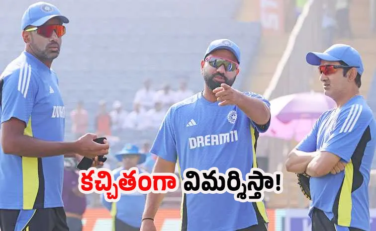 Dont get personal: Ashwin On Gambhir fiery Protest For Harshit Rana