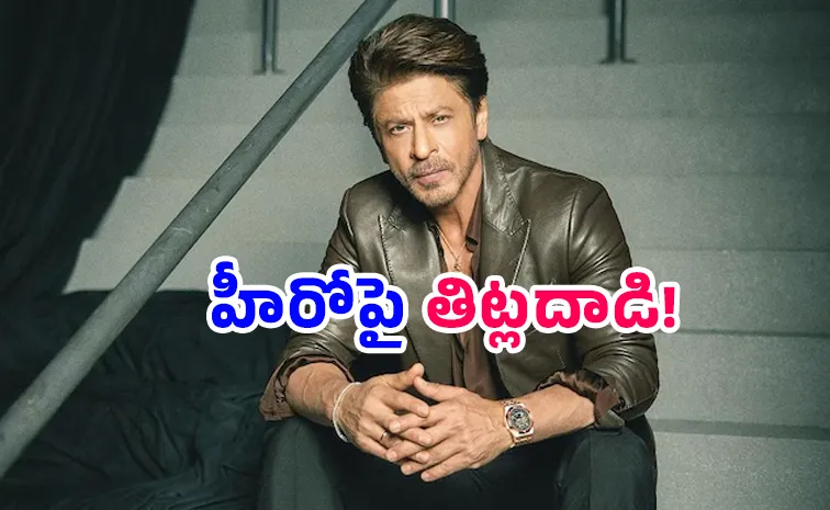 Dhruv Rathee Questions Shah Rukh Khan Promoting Pan Masala Products