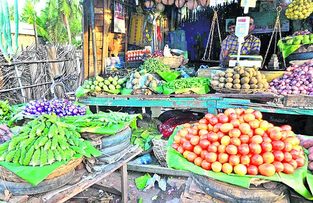 బెధరగ