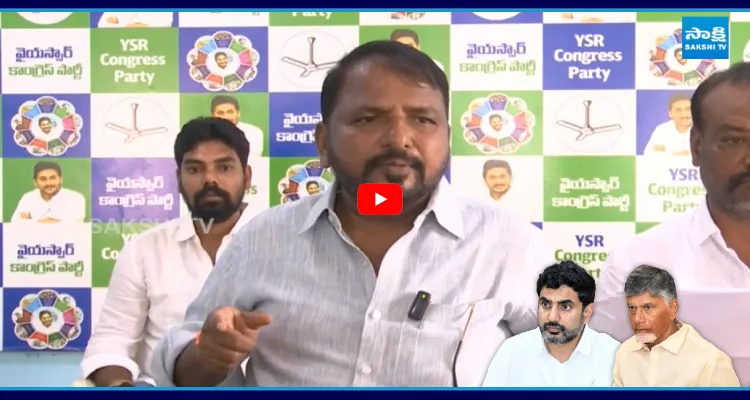 బాబు, లోకేష్ కు శైలజనాథ్ స్ట్రాంగ్ కౌంటర్