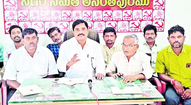 ఐక్య ఉద్యమాలతో చేనేత పరిరక్షణ