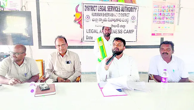 సంక్షేమ పథకాలు సద్వినియోగం చేసుకోవాలి