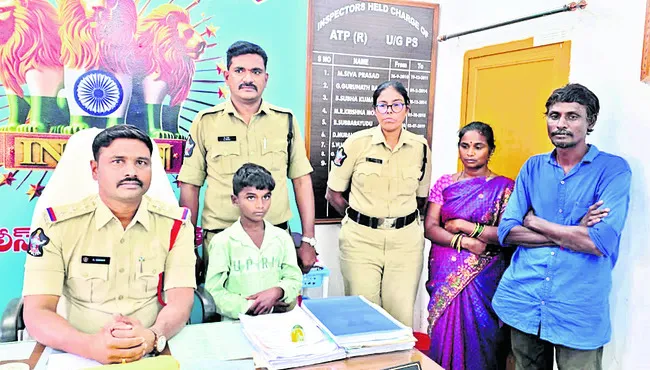 వీడిన