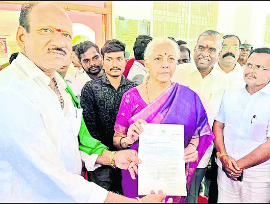 తుంగభ