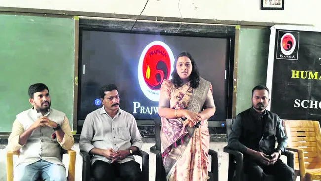 మానవ అక్రమరవాణా నిర్మూలన అందరి బాధ్యత