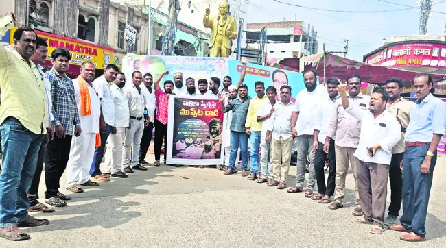 కూటమి