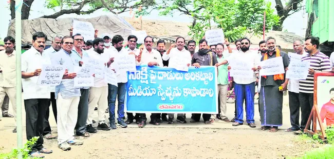కలాని