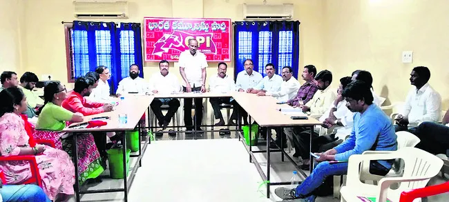 సభకు సీపీఐ శ్రేణులను సిద్ధం చేయండి