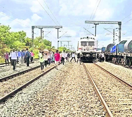 జీవ వ