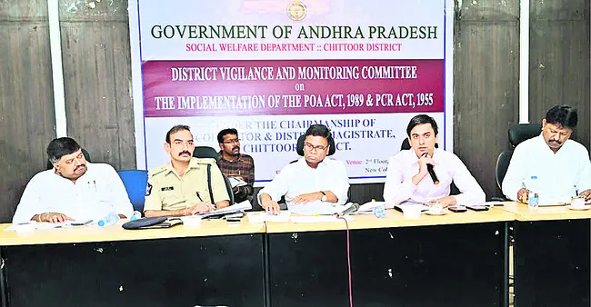 దళితు