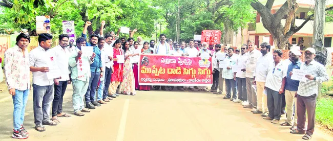 గళమెత